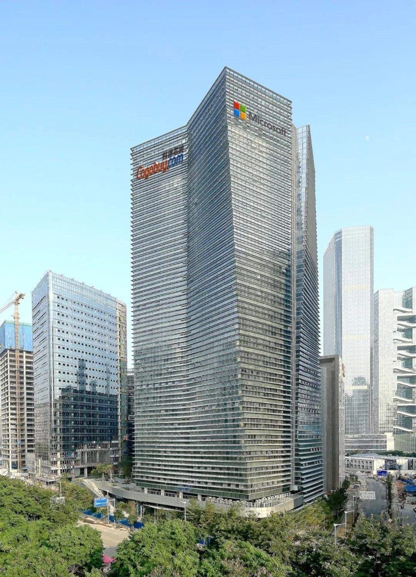 微軟科通大廈
